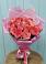 Букет 15 Розовых роз Равель в Большая Вруда