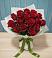 Букет Красные розы в Большая Вруда