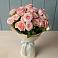 Букет Розовый шарм в Большая Вруда